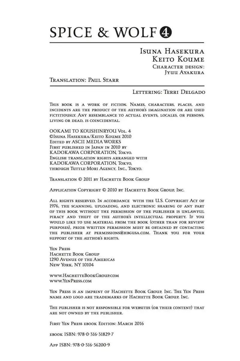 Sói Và Gia Vị Chapter 24.5 - Trang 2