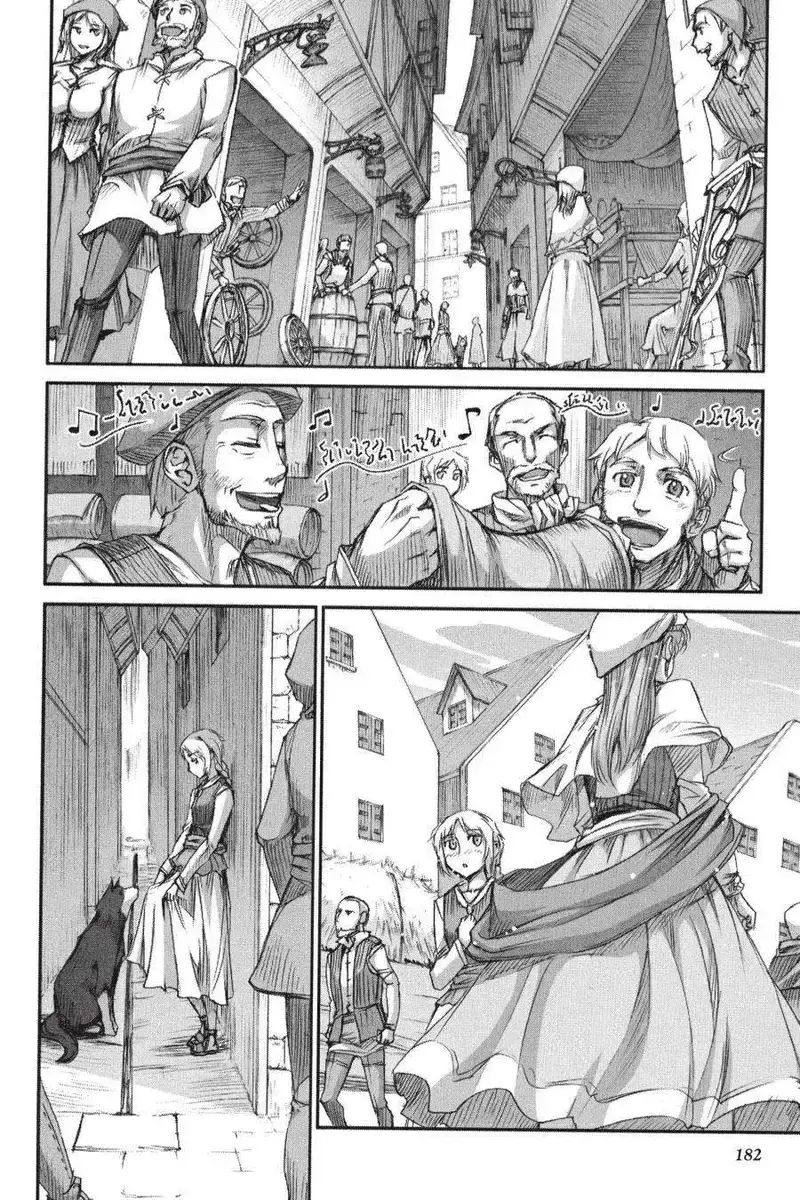 Sói Và Gia Vị Chapter 24.5 - Trang 2