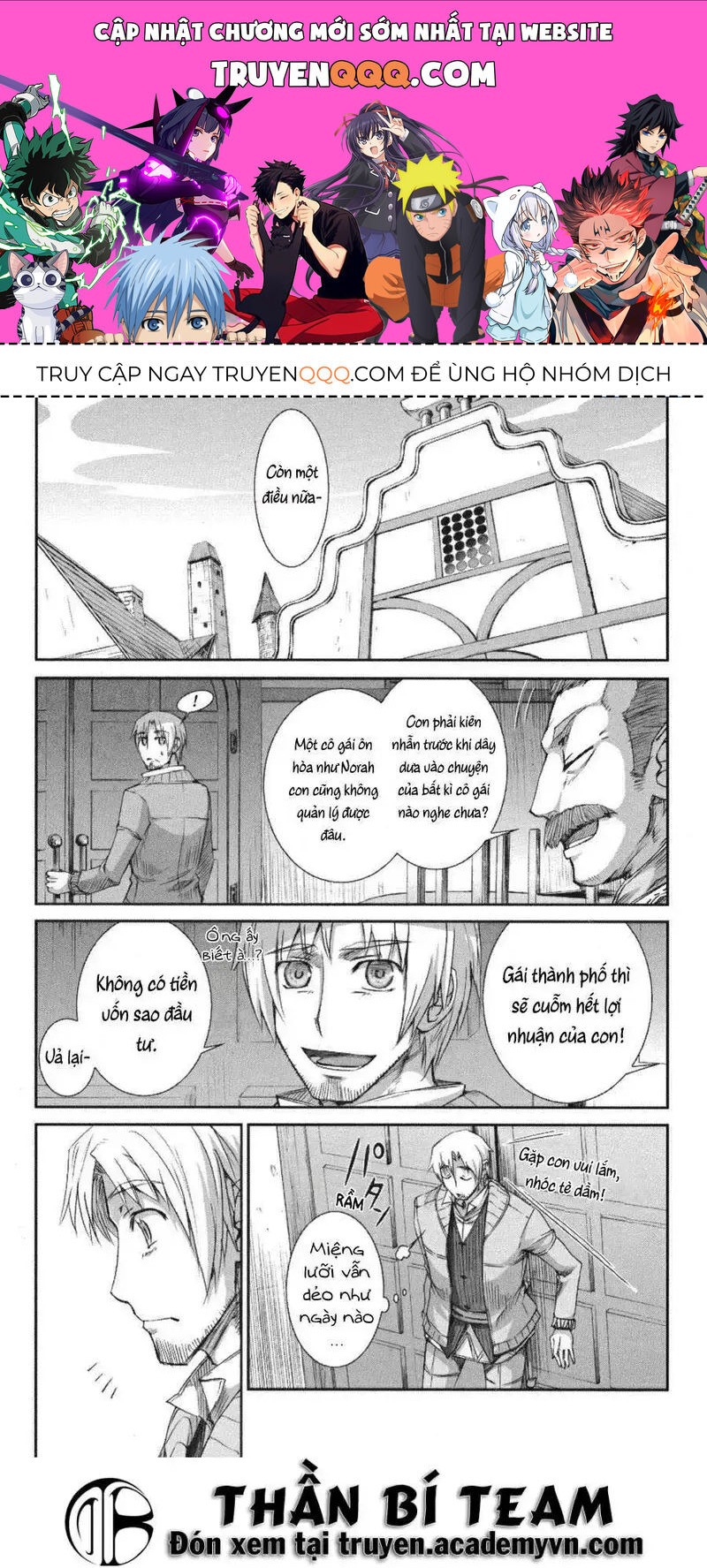 Sói Và Gia Vị Chapter 24 - Trang 2