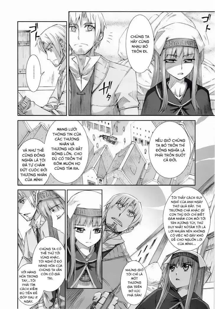 Sói Và Gia Vị Chapter 25 - Trang 2