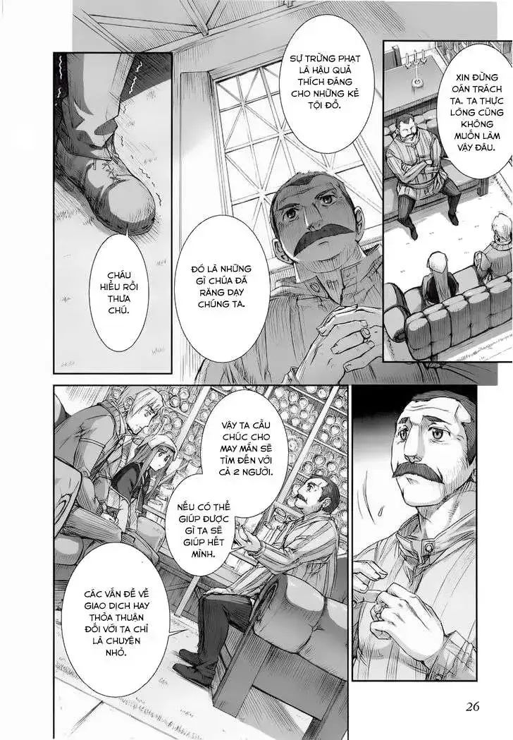 Sói Và Gia Vị Chapter 25 - Trang 2
