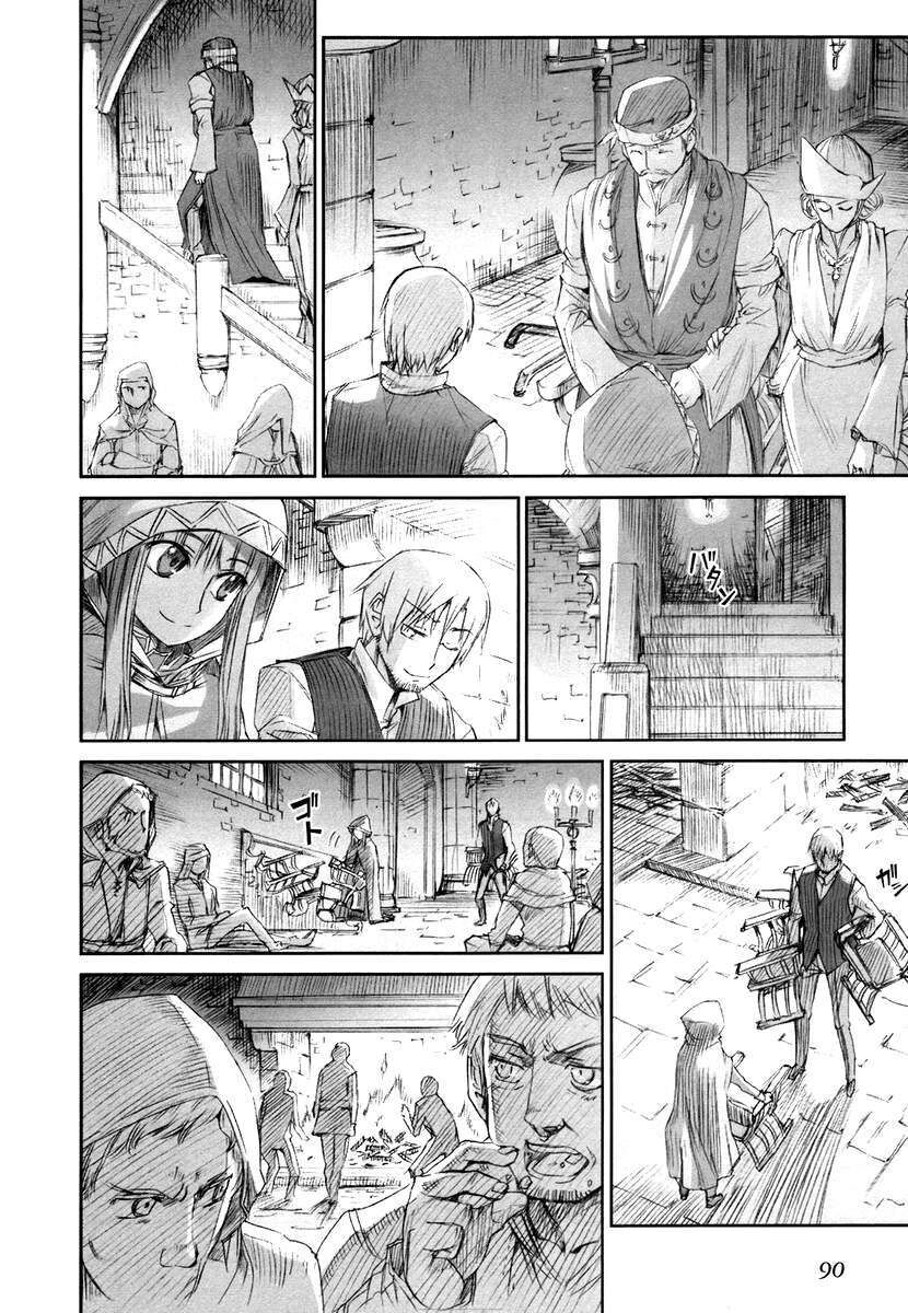 Sói Và Gia Vị Chapter 3 - Trang 2