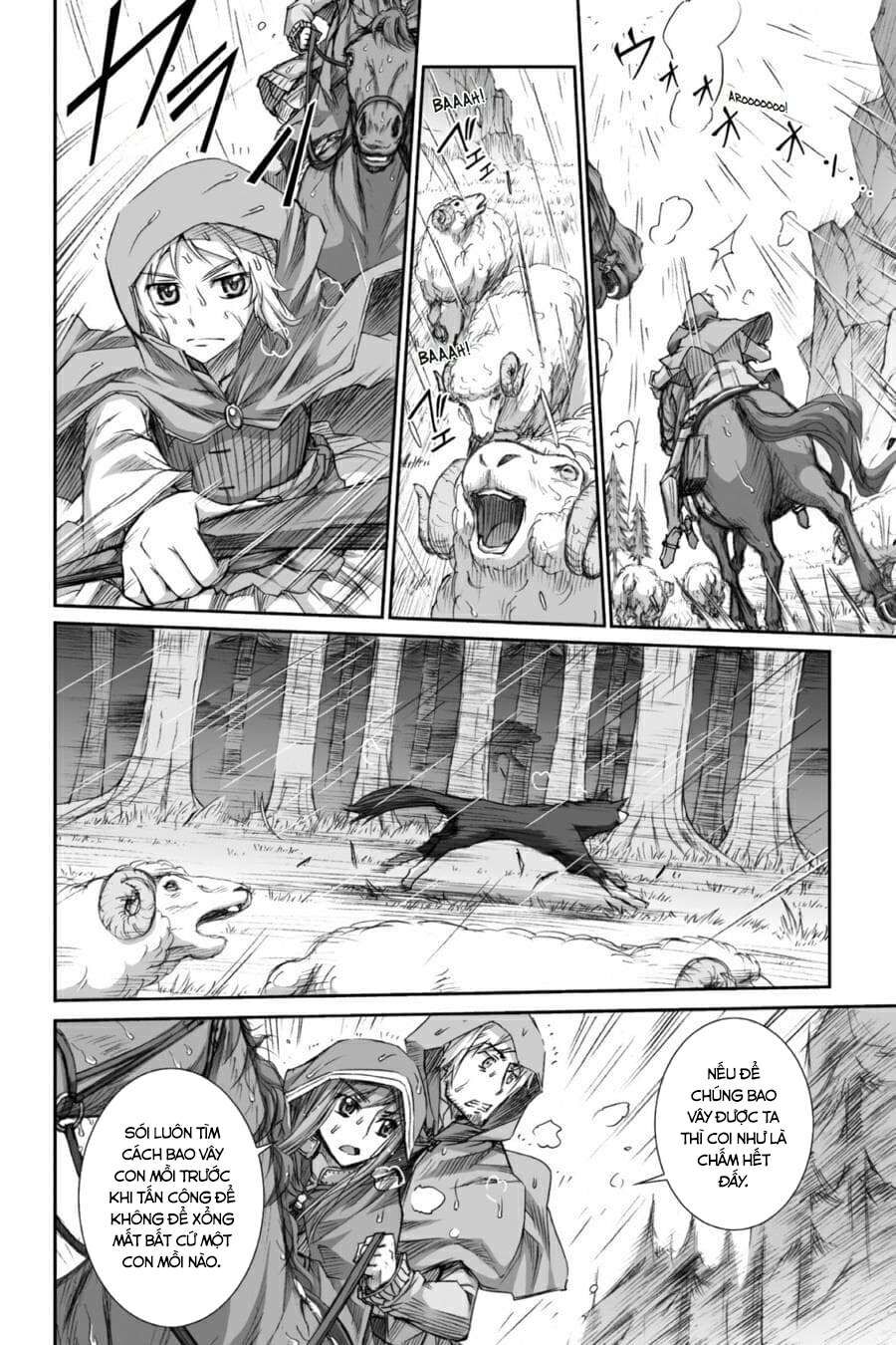Sói Và Gia Vị Chapter 30 - Trang 2