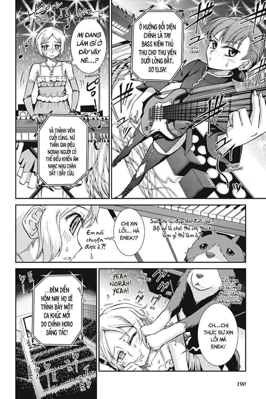 Sói Và Gia Vị Chapter 30 - Trang 2