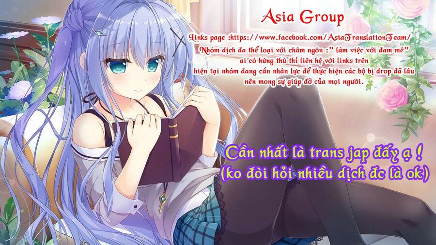 Sói Và Gia Vị Chapter 31 - Trang 2
