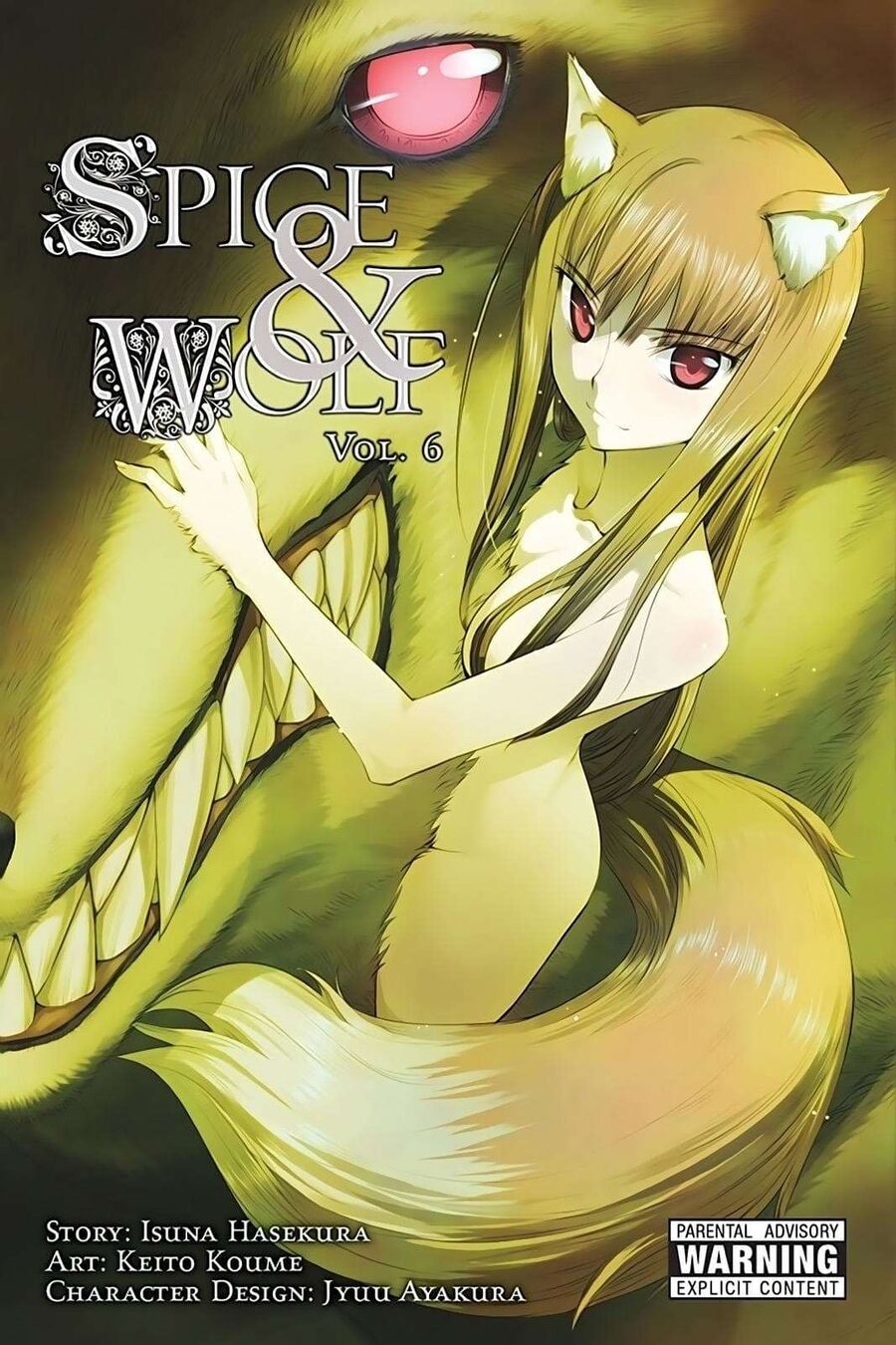 Sói Và Gia Vị Chapter 31 - Trang 2