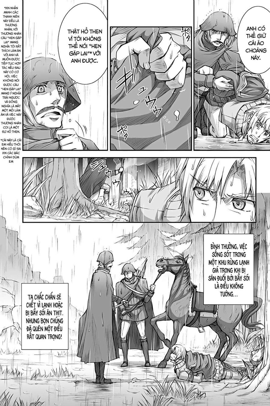 Sói Và Gia Vị Chapter 31 - Trang 2