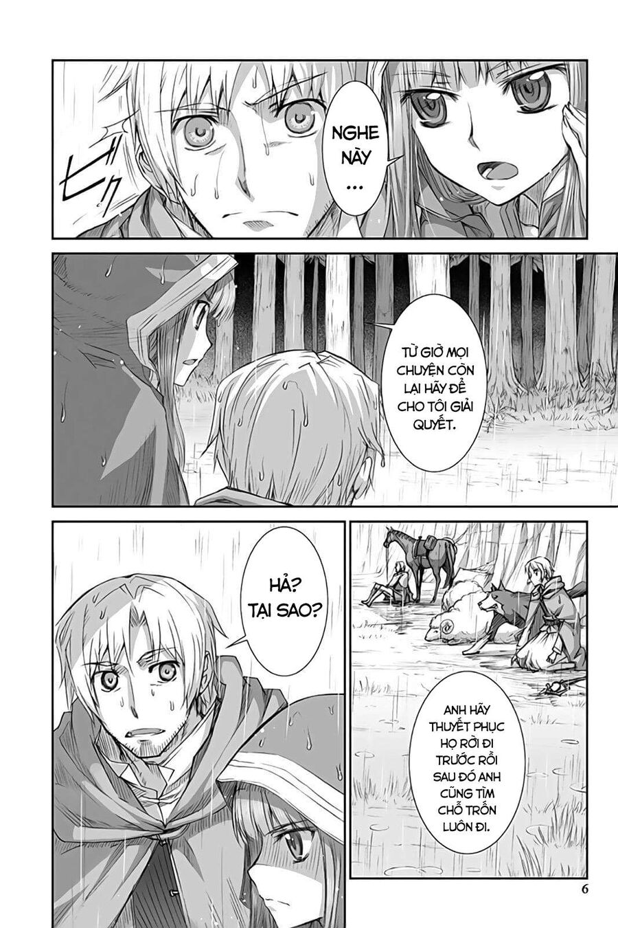Sói Và Gia Vị Chapter 31 - Trang 2