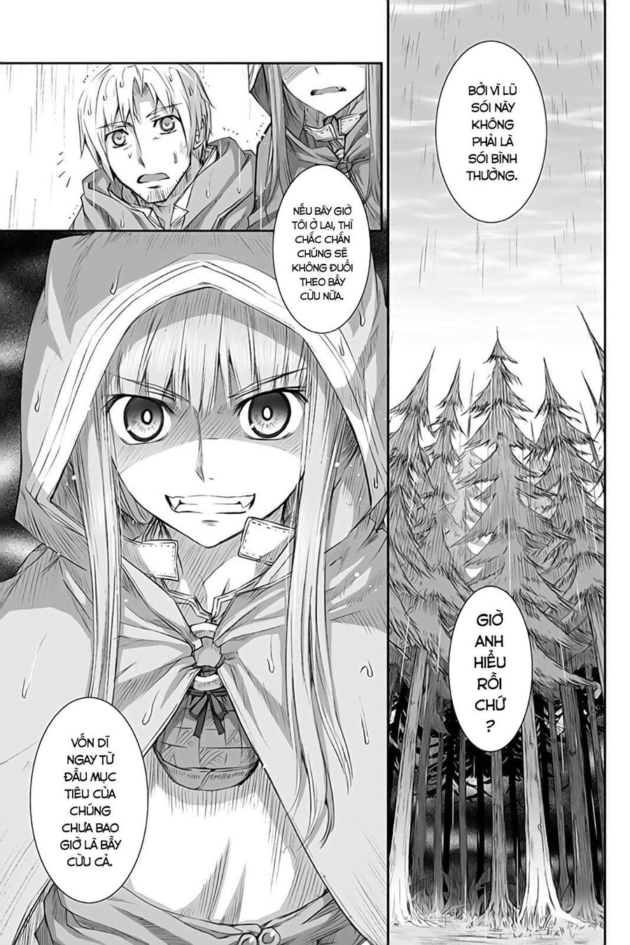 Sói Và Gia Vị Chapter 31 - Trang 2