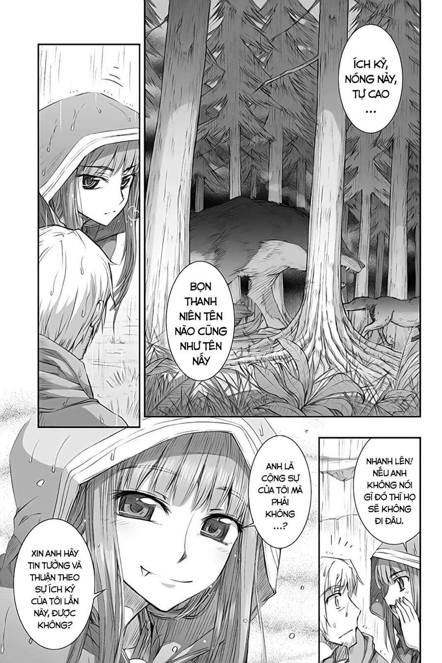 Sói Và Gia Vị Chapter 31 - Trang 2