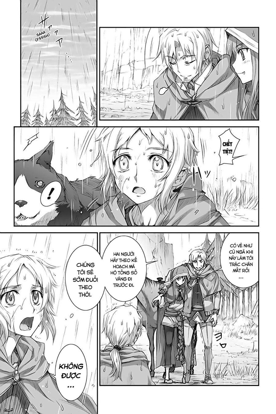 Sói Và Gia Vị Chapter 31 - Trang 2