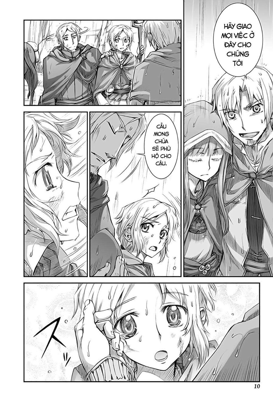 Sói Và Gia Vị Chapter 31 - Trang 2