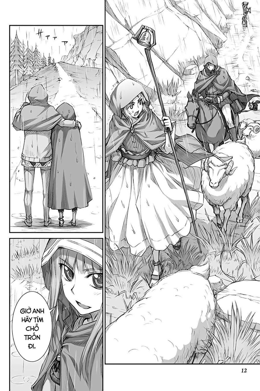 Sói Và Gia Vị Chapter 31 - Trang 2