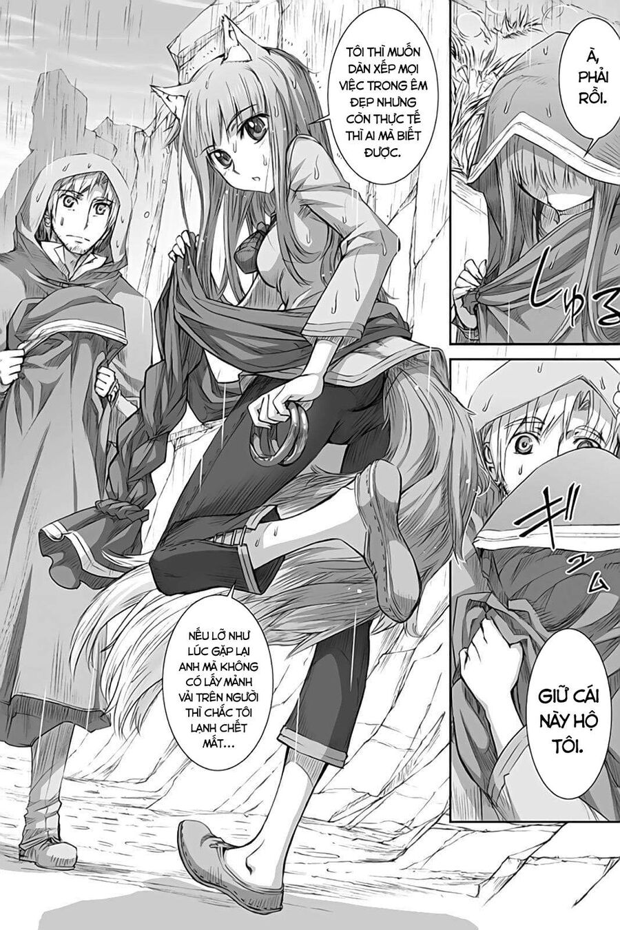 Sói Và Gia Vị Chapter 31 - Trang 2