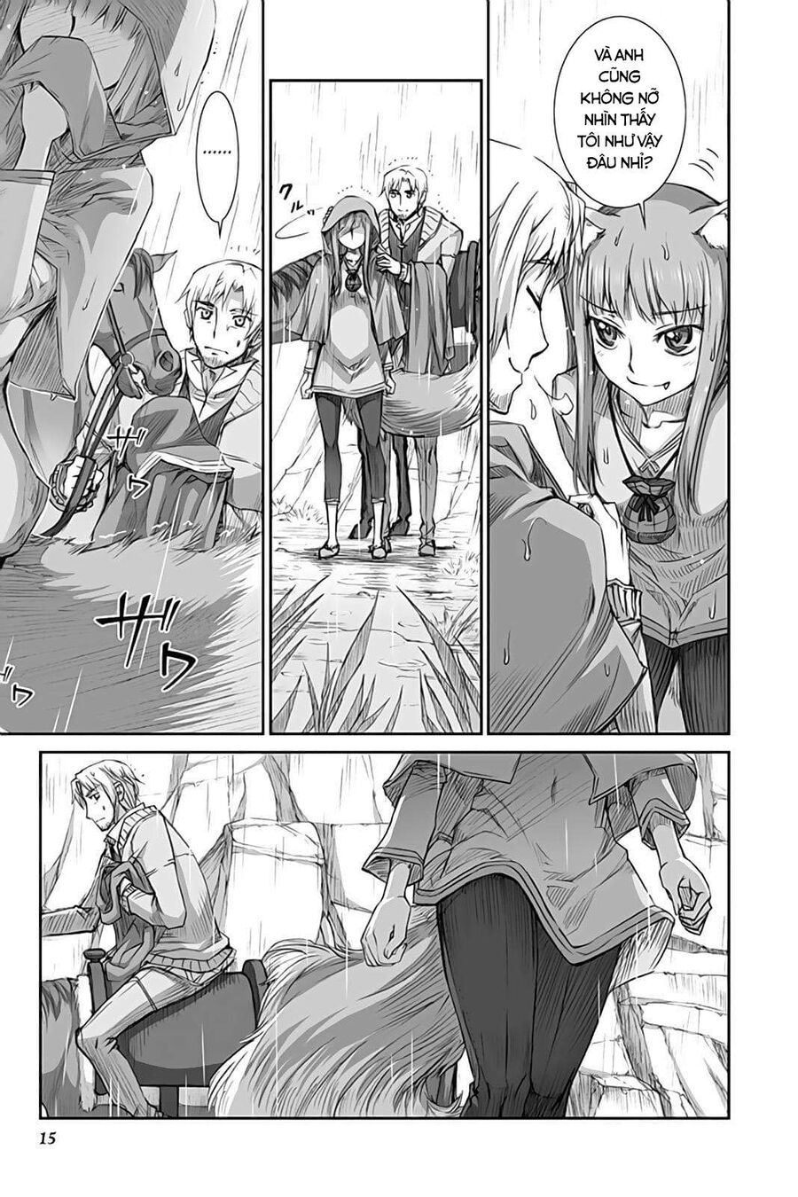 Sói Và Gia Vị Chapter 31 - Trang 2
