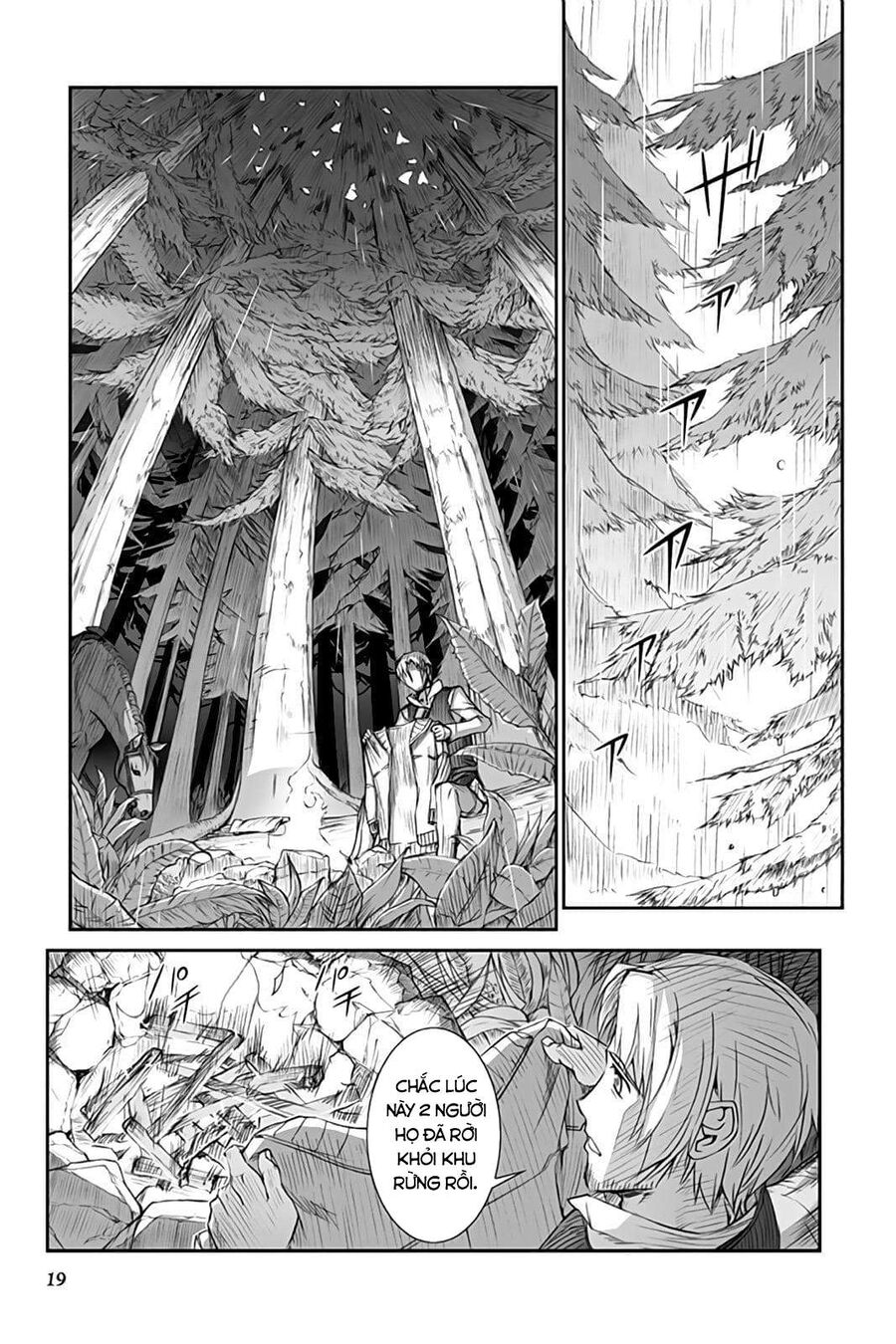 Sói Và Gia Vị Chapter 31 - Trang 2
