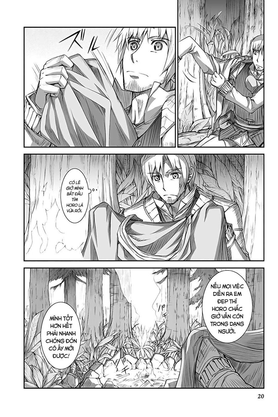 Sói Và Gia Vị Chapter 31 - Trang 2
