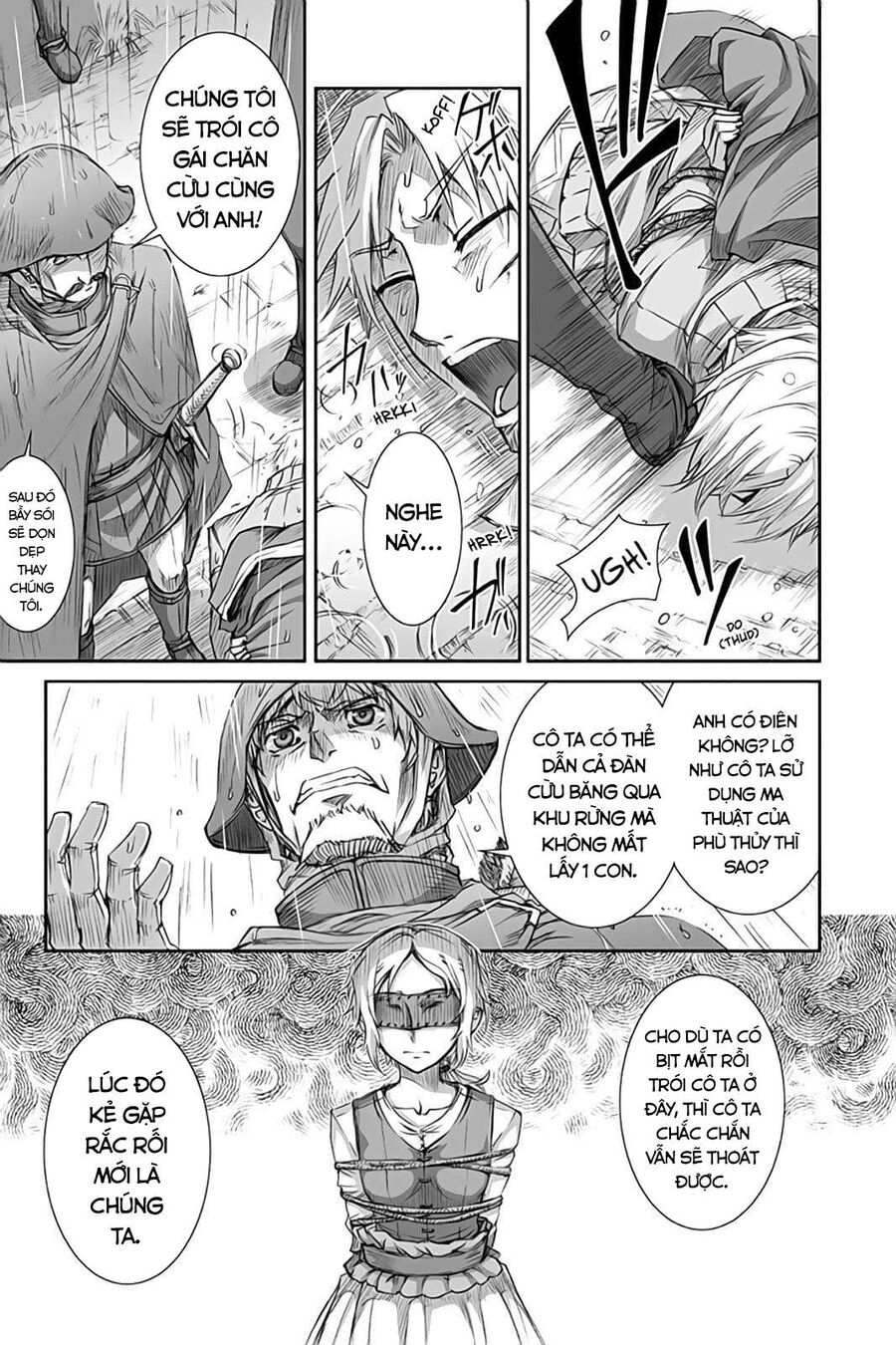 Sói Và Gia Vị Chapter 31 - Trang 2