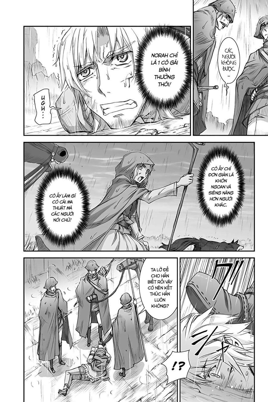 Sói Và Gia Vị Chapter 31 - Trang 2