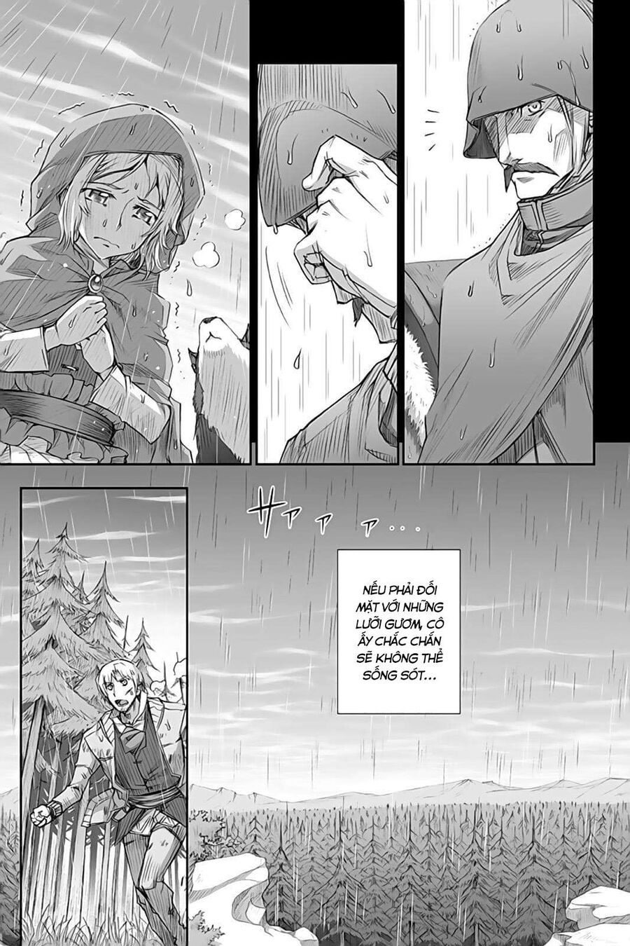 Sói Và Gia Vị Chapter 32 - Trang 2