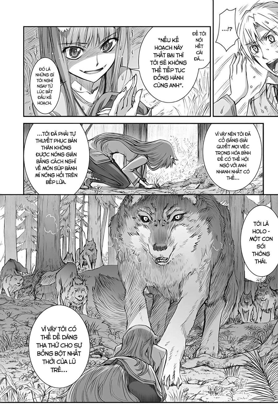 Sói Và Gia Vị Chapter 32 - Trang 2