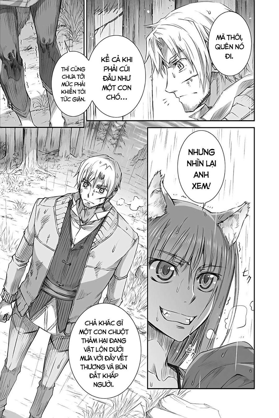 Sói Và Gia Vị Chapter 32 - Trang 2