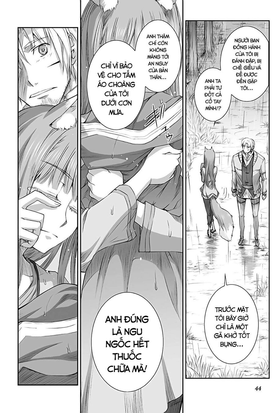 Sói Và Gia Vị Chapter 32 - Trang 2