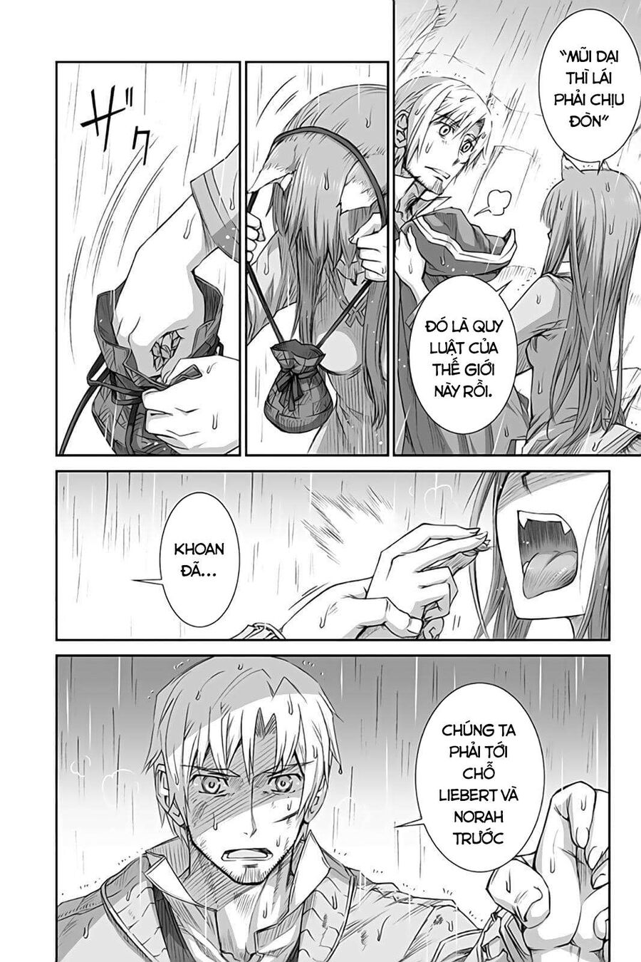 Sói Và Gia Vị Chapter 32 - Trang 2