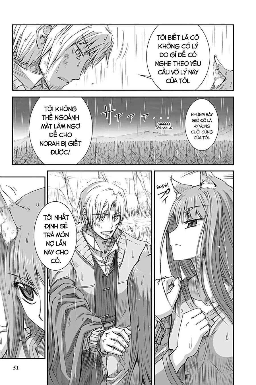 Sói Và Gia Vị Chapter 32 - Trang 2
