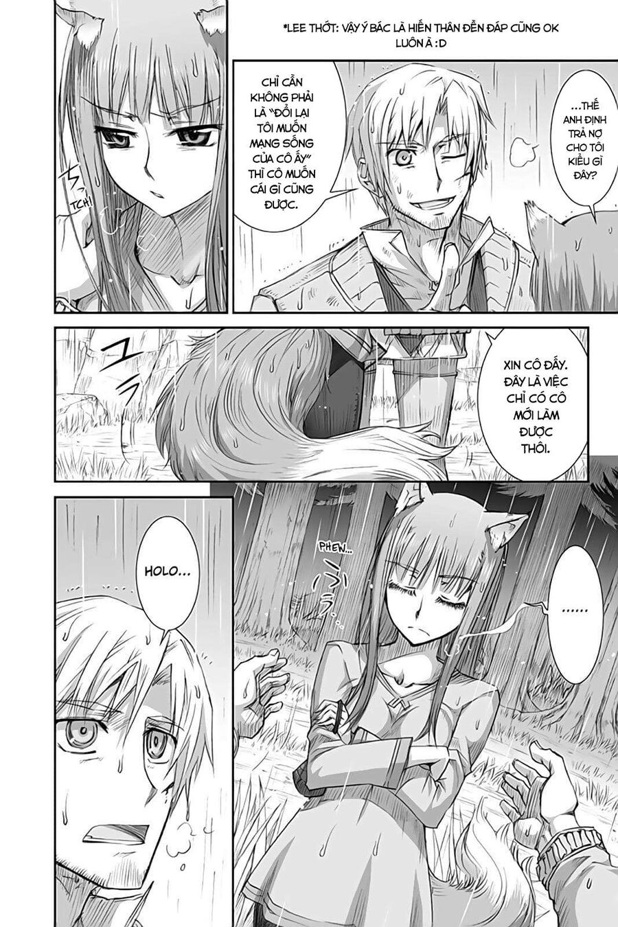 Sói Và Gia Vị Chapter 32 - Trang 2
