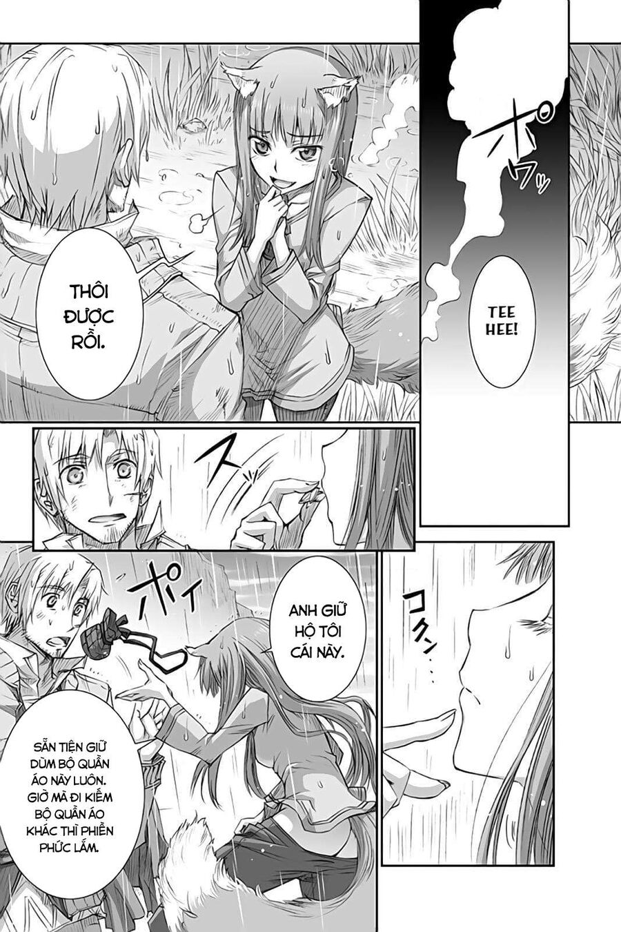 Sói Và Gia Vị Chapter 32 - Trang 2
