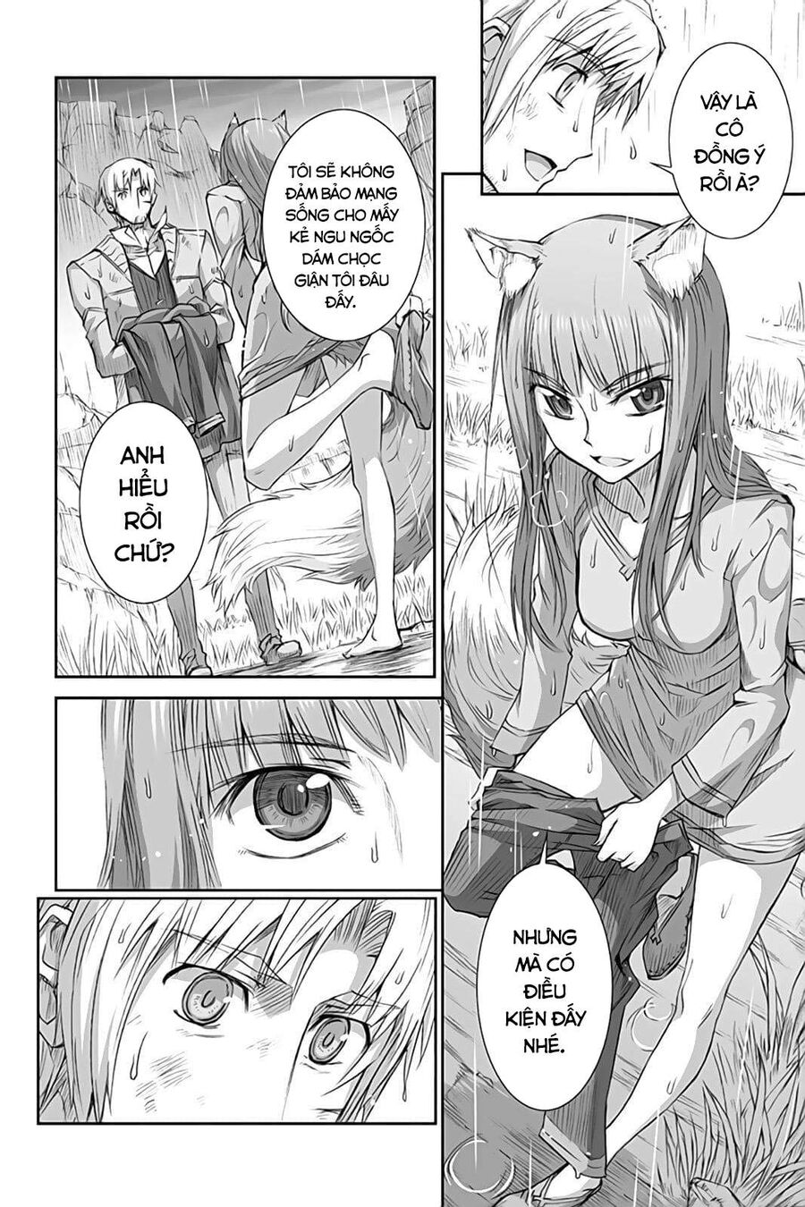 Sói Và Gia Vị Chapter 32 - Trang 2