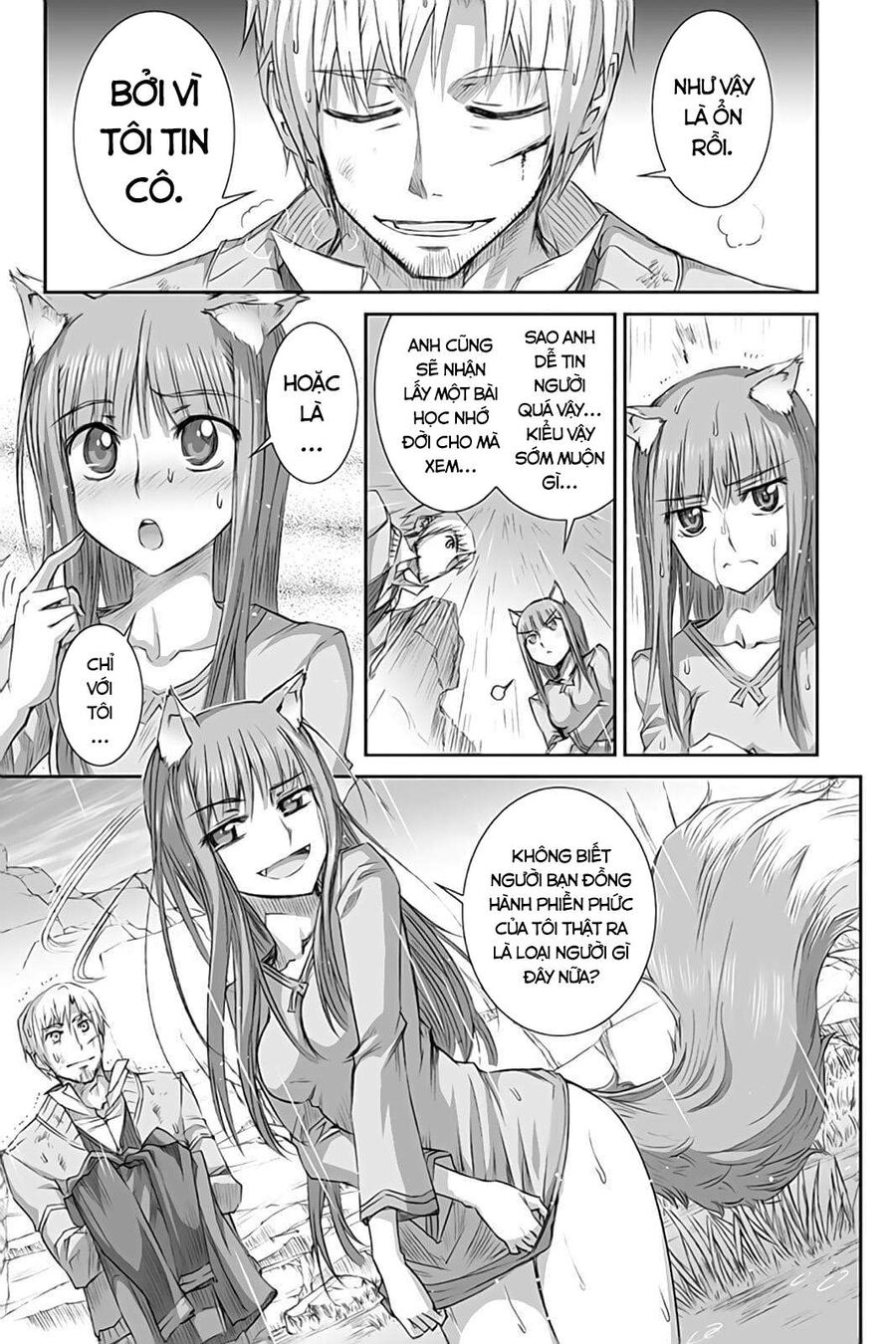 Sói Và Gia Vị Chapter 32 - Trang 2