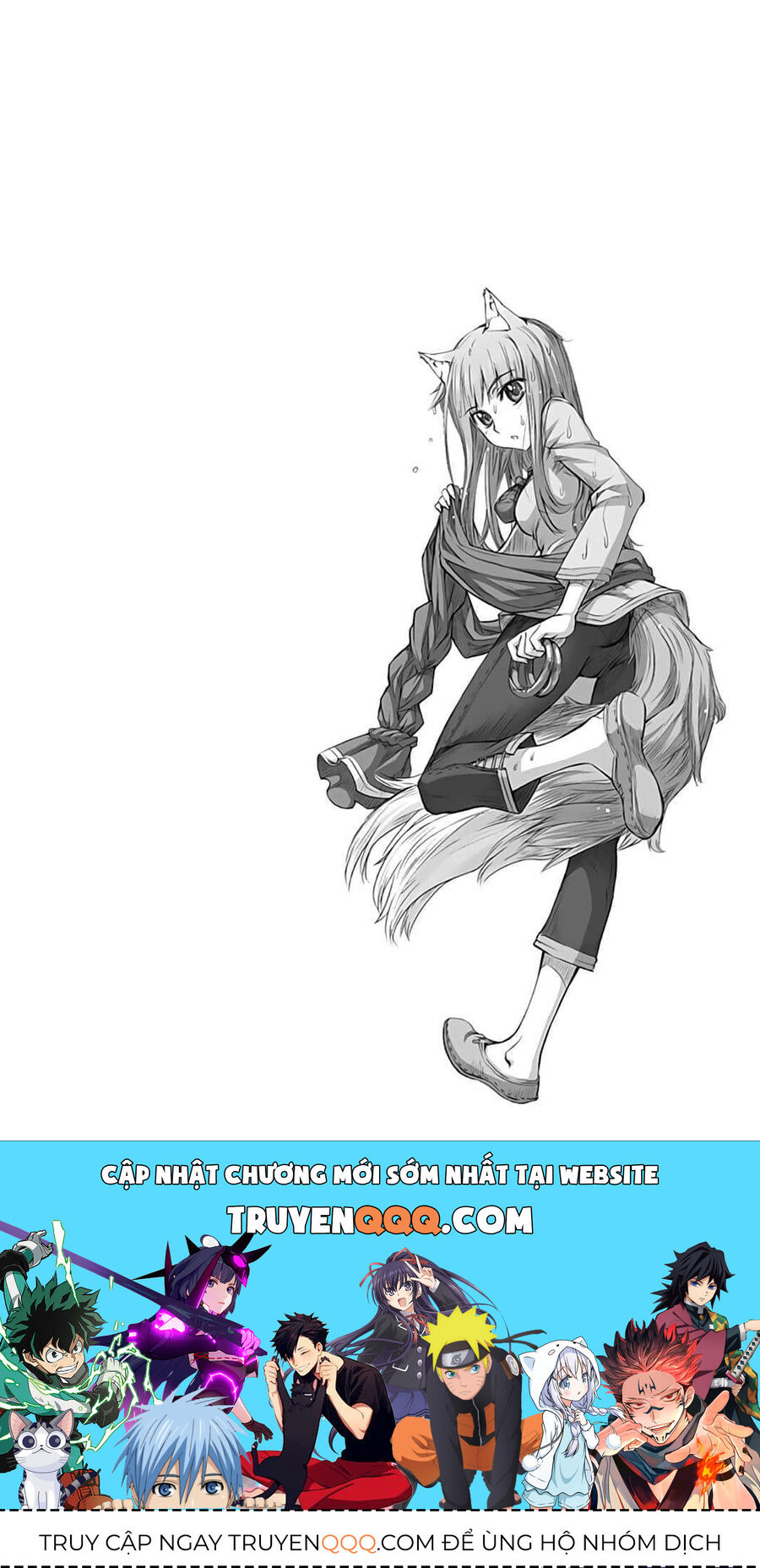 Sói Và Gia Vị Chapter 32 - Trang 2