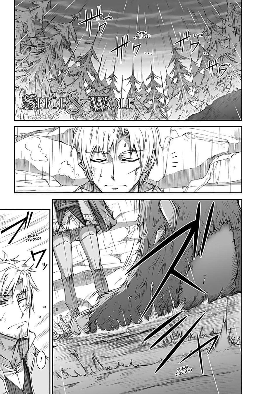 Sói Và Gia Vị Chapter 33 - Trang 2