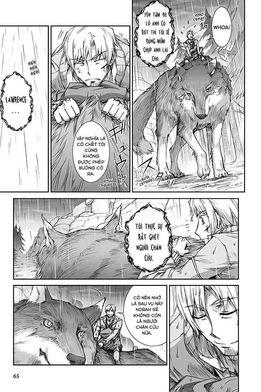 Sói Và Gia Vị Chapter 33 - Trang 2
