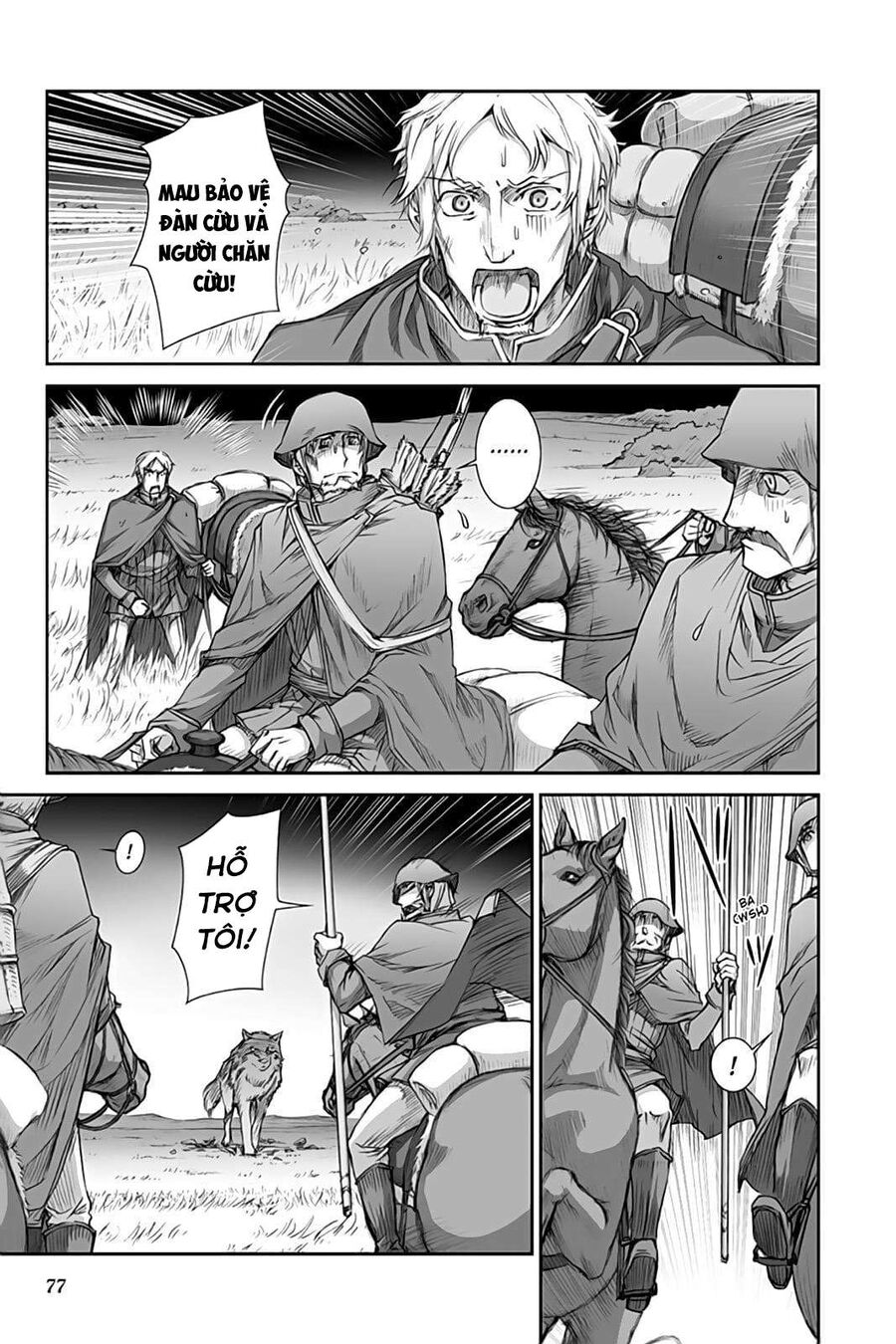 Sói Và Gia Vị Chapter 33 - Trang 2