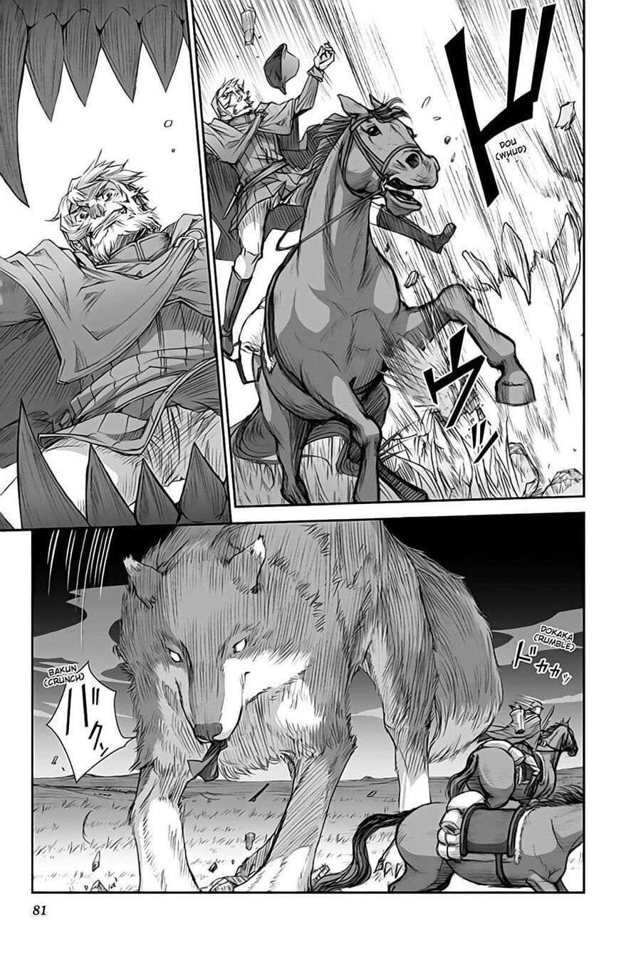 Sói Và Gia Vị Chapter 33 - Trang 2