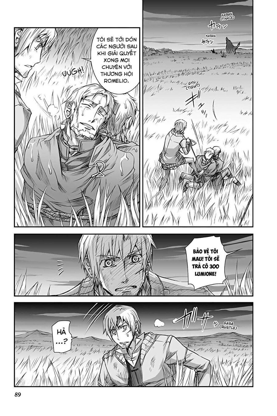 Sói Và Gia Vị Chapter 33 - Trang 2