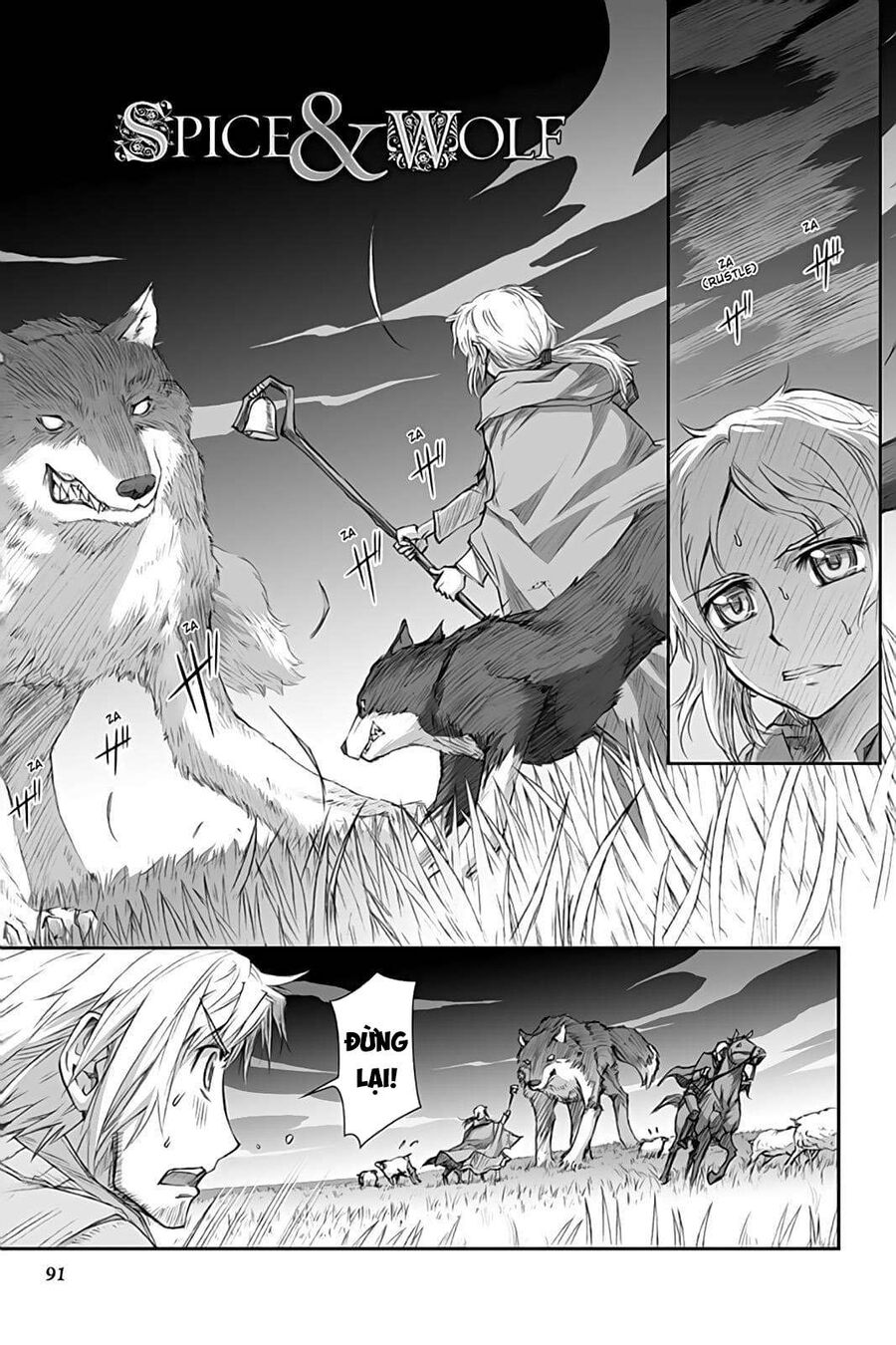 Sói Và Gia Vị Chapter 34 - Trang 2