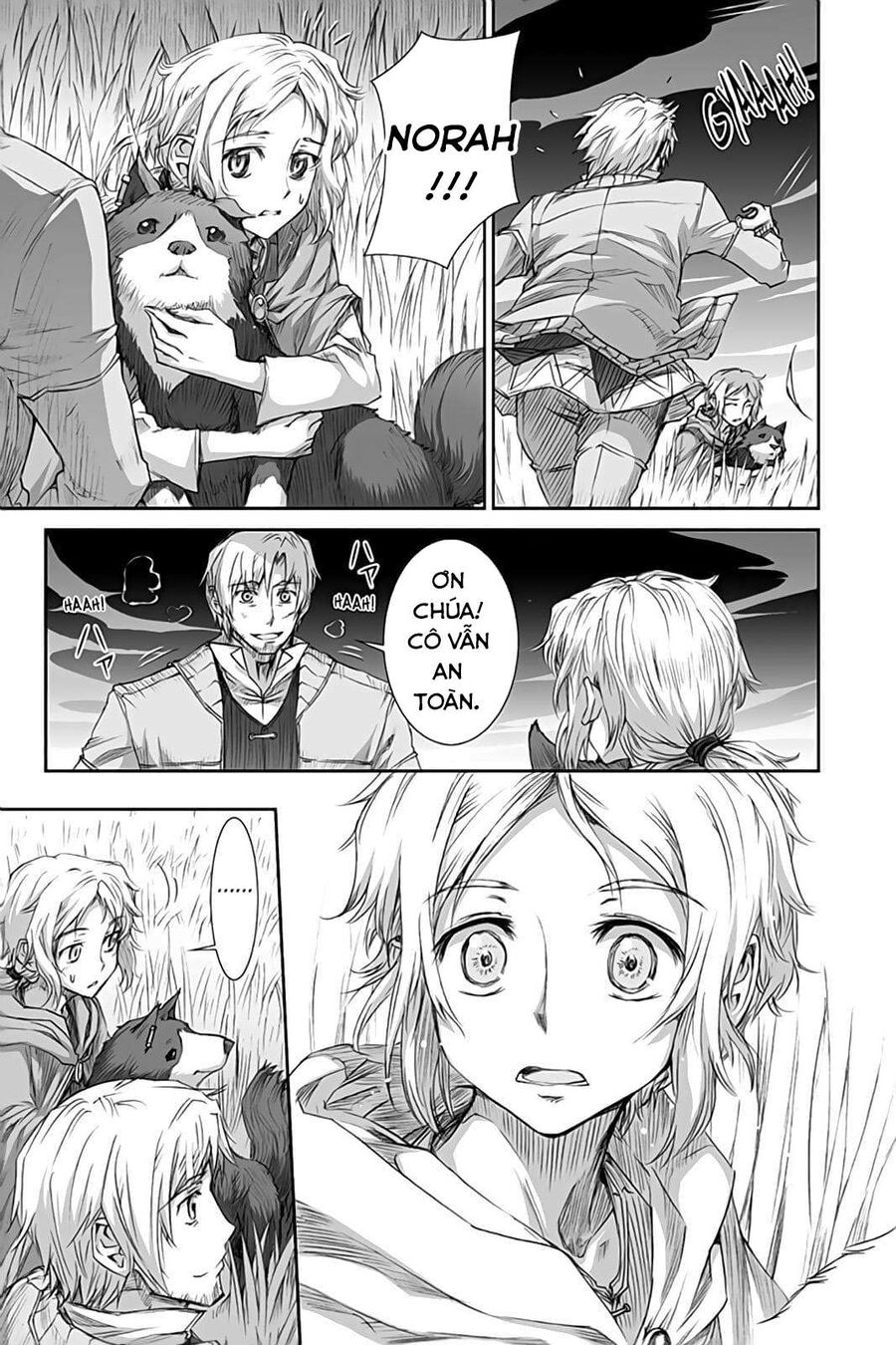 Sói Và Gia Vị Chapter 34 - Trang 2