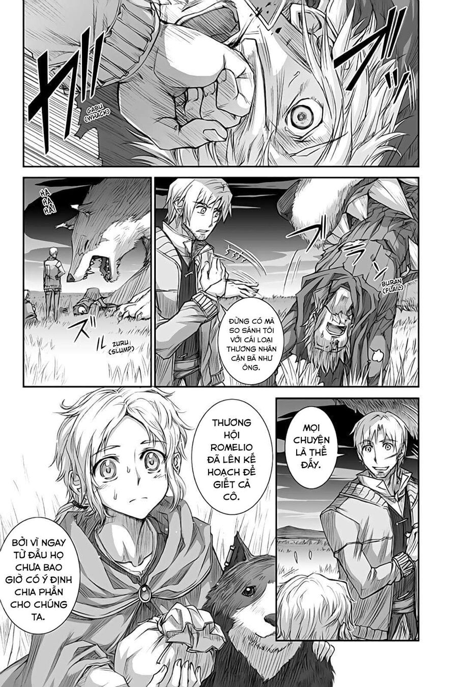 Sói Và Gia Vị Chapter 34 - Trang 2