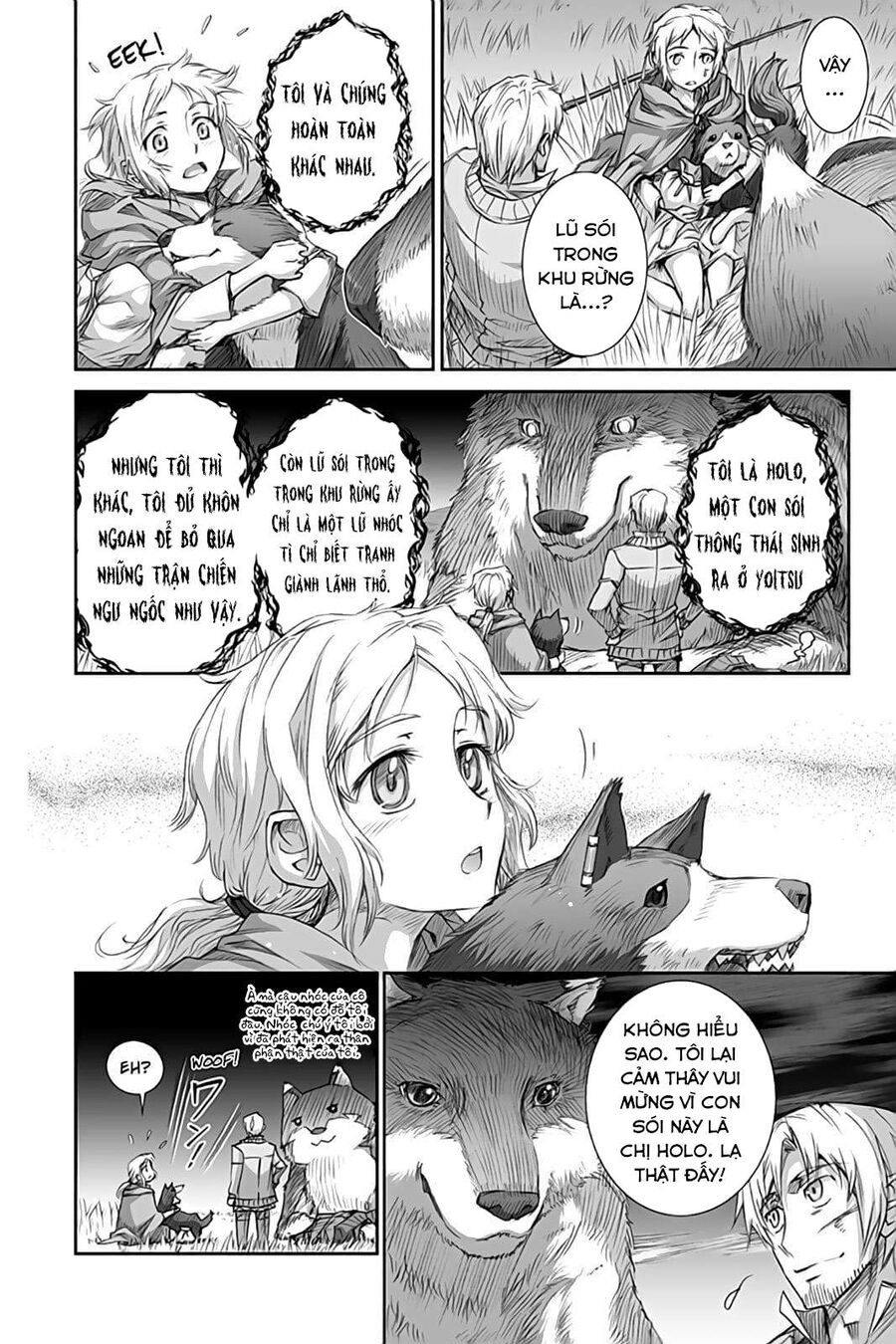 Sói Và Gia Vị Chapter 34 - Trang 2