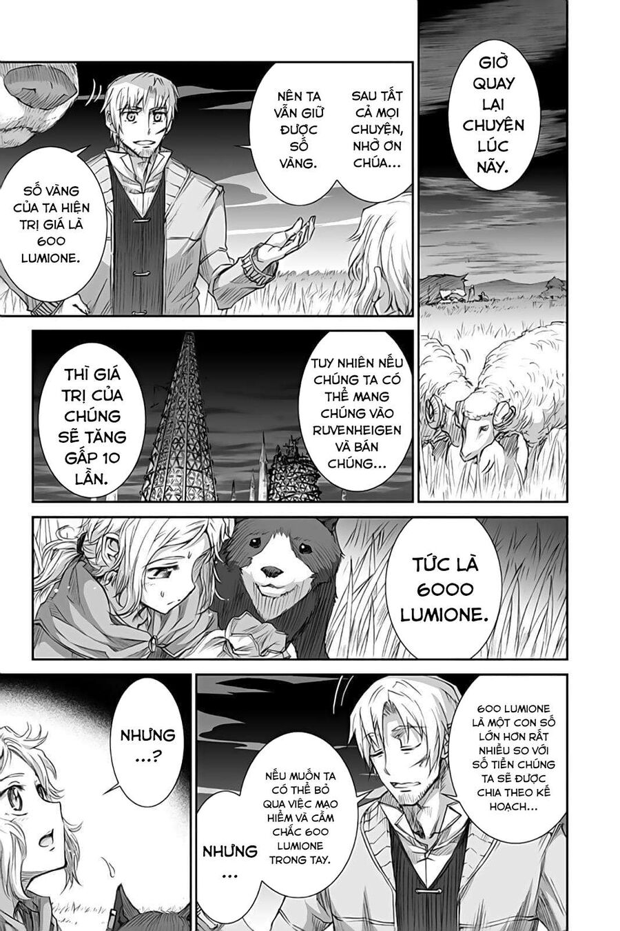 Sói Và Gia Vị Chapter 34 - Trang 2