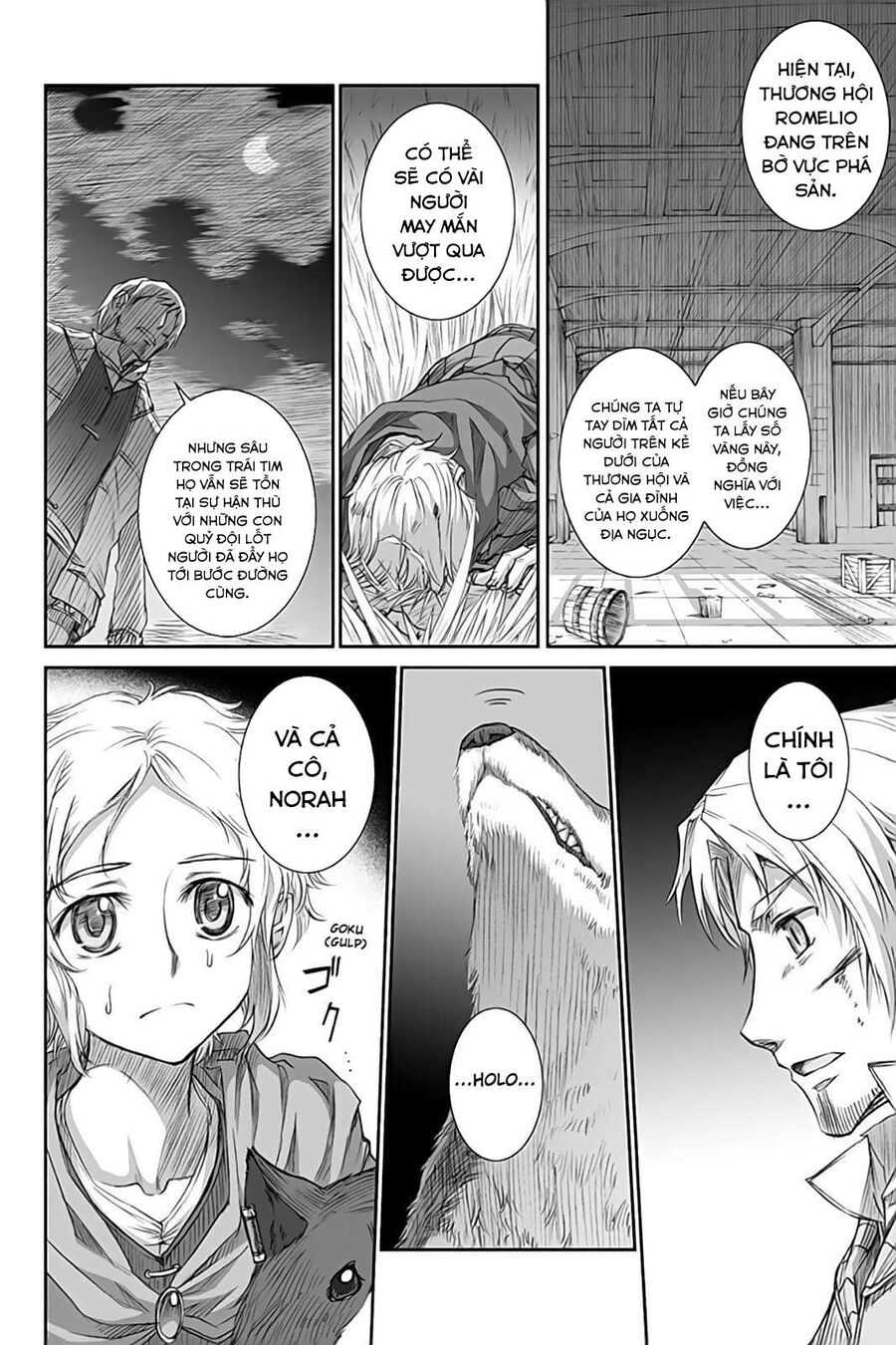 Sói Và Gia Vị Chapter 34 - Trang 2