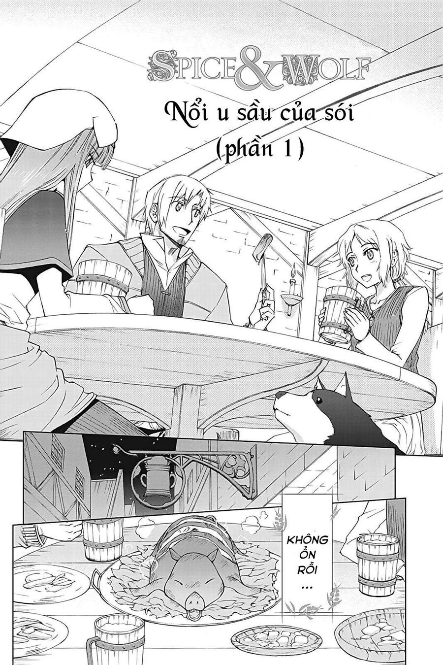 Sói Và Gia Vị Chapter 35.5 - Trang 2