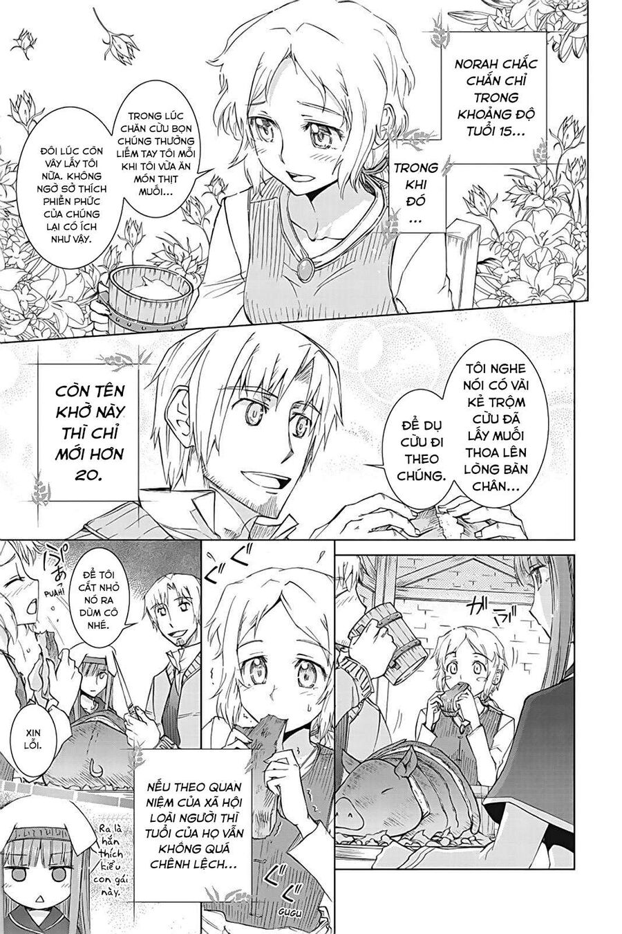 Sói Và Gia Vị Chapter 35.5 - Trang 2