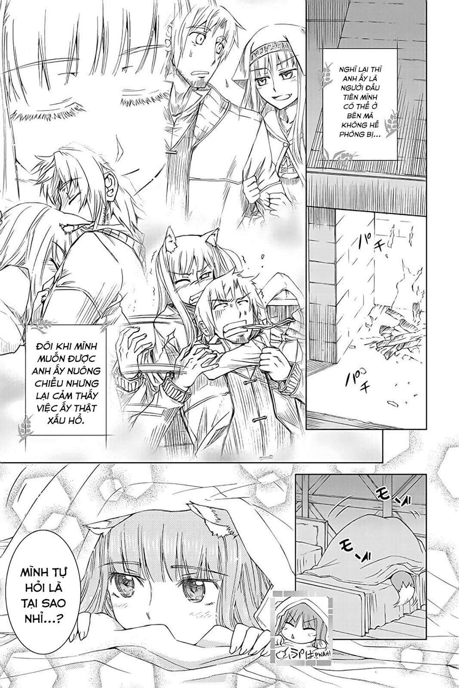 Sói Và Gia Vị Chapter 35.5 - Trang 2