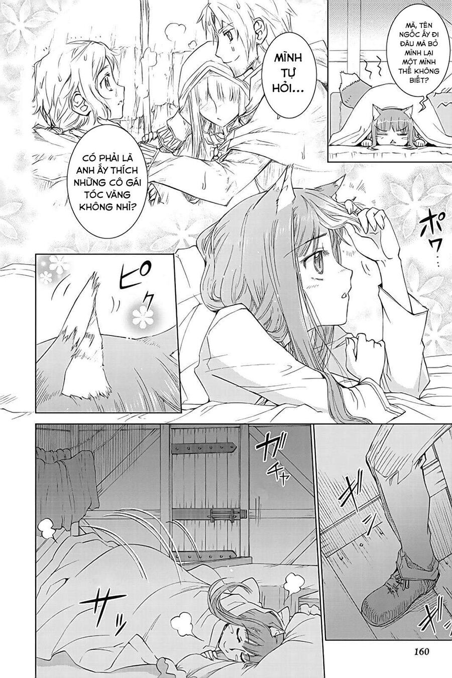 Sói Và Gia Vị Chapter 35.5 - Trang 2
