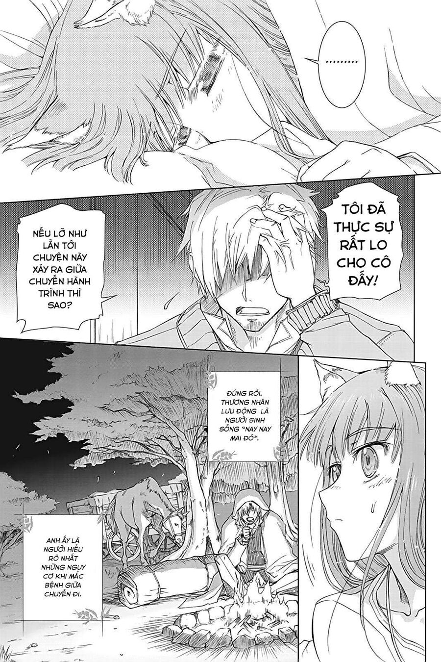 Sói Và Gia Vị Chapter 35.5 - Trang 2